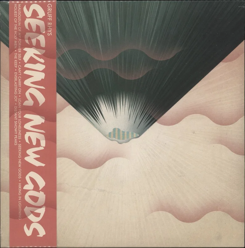 Gruff Rhys Seeking New Gods - Dark Green Vinyl - Sealed UK Vinyl LP