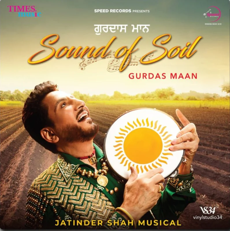 Gurdas Maan - Sound Of Soil (Quick Ship)