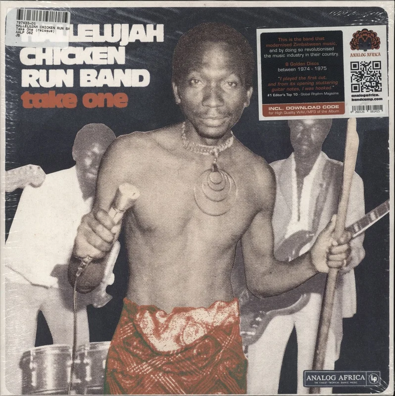 Hallelujah Chicken Run Band Take One + Hype Sticker German Vinyl LP