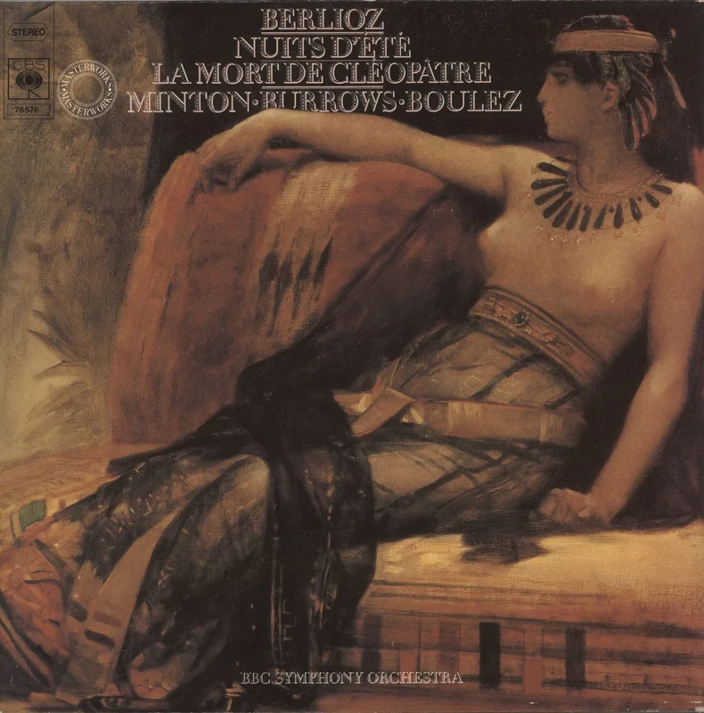 Hector Berlioz Berlioz: Nuits D't / La Mort De Cloptre German Vinyl LP