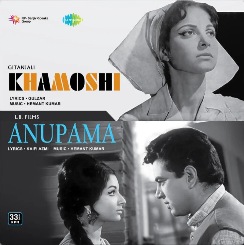 Hemant Kumar - Khamoshi/Anupama (Arrives in 7 days)