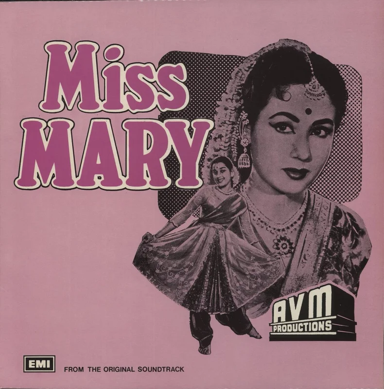 Hemant Kumar Miss Mary Pakistani Vinyl LP