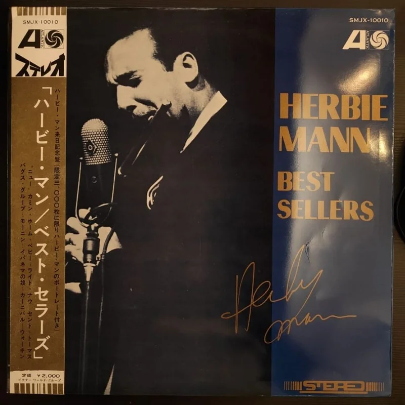 Herbie Mann  Best Sellers (Used Vinyl - VG+) VS Marketplace
