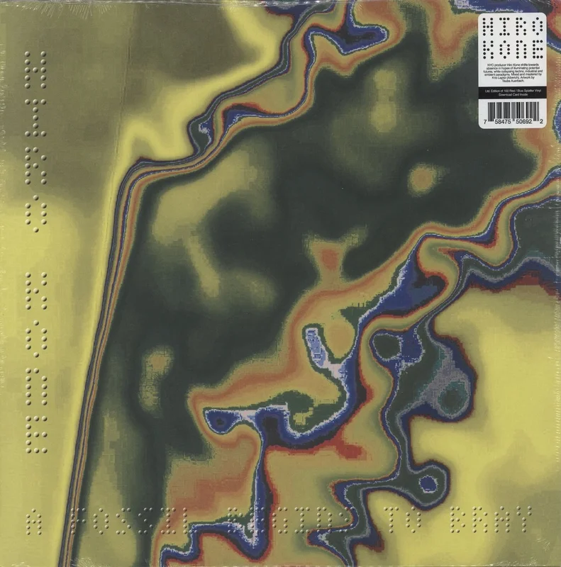 Hiro Kone A Fossil Begins To Bray - Clear w/ Red/Blue Vinyl - Sealed US Vinyl LP