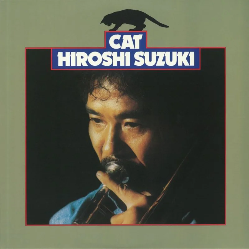 Hiroshi SUZUKI - Cat (Yellow) (Quick Ship)