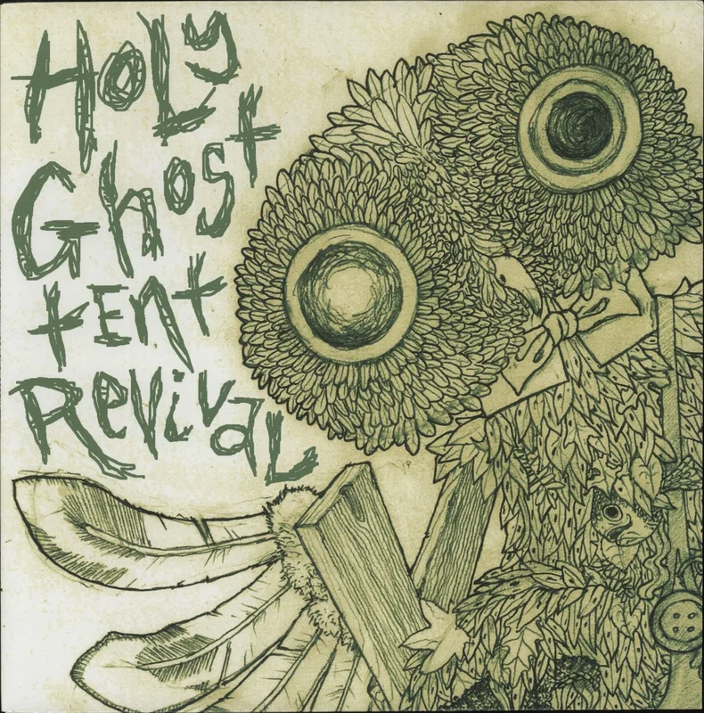 Holy Ghost Tent Revival So Long I Screamed - Pink Marbled Vinyl US Vinyl LP