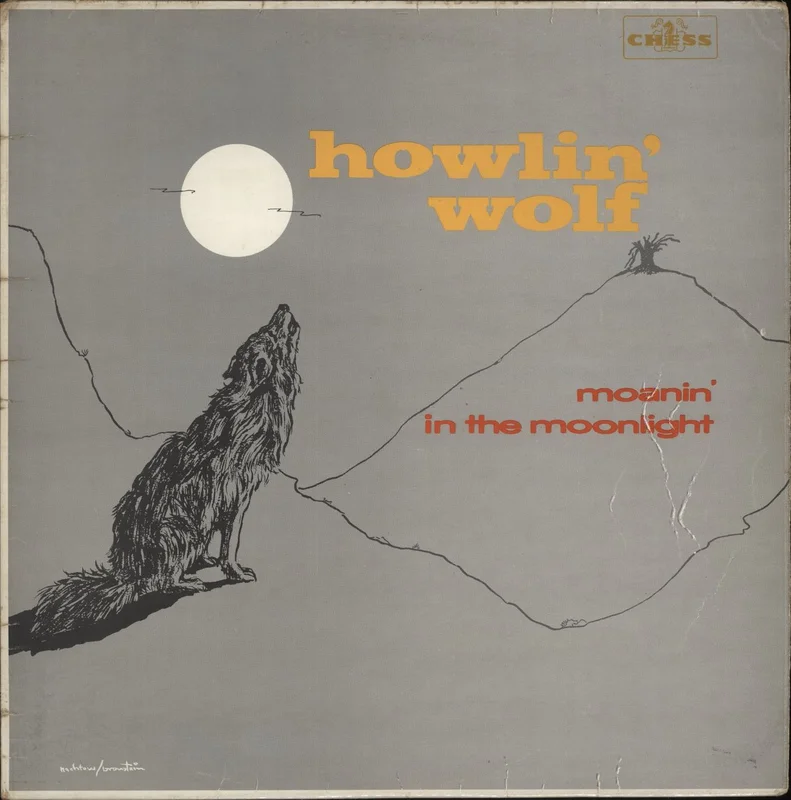 Howlin' Wolf Moanin' In The Moonlight - G UK Vinyl LP