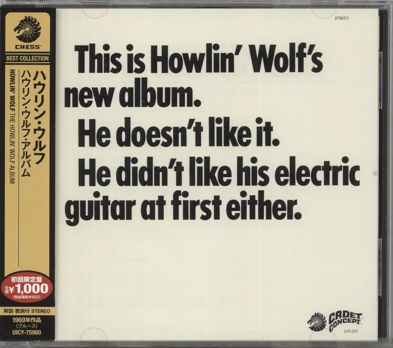 Howlin' Wolf The Howlin' Wolf Album Japanese CD album