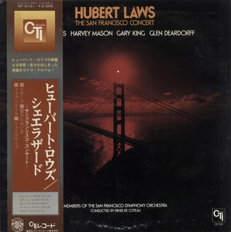 Hubert Laws The San Francisco Concert Japanese Promo Vinyl LP