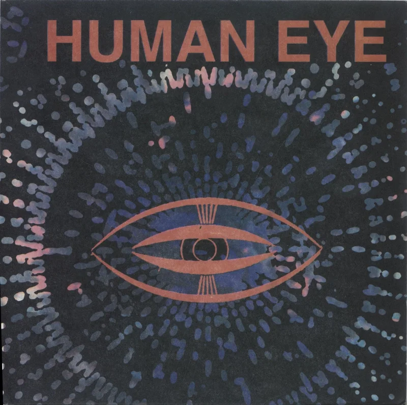 Human Eye Rare Little Creature Italian 7" vinyl