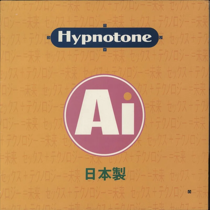 Hypnotone Ai UK Vinyl LP