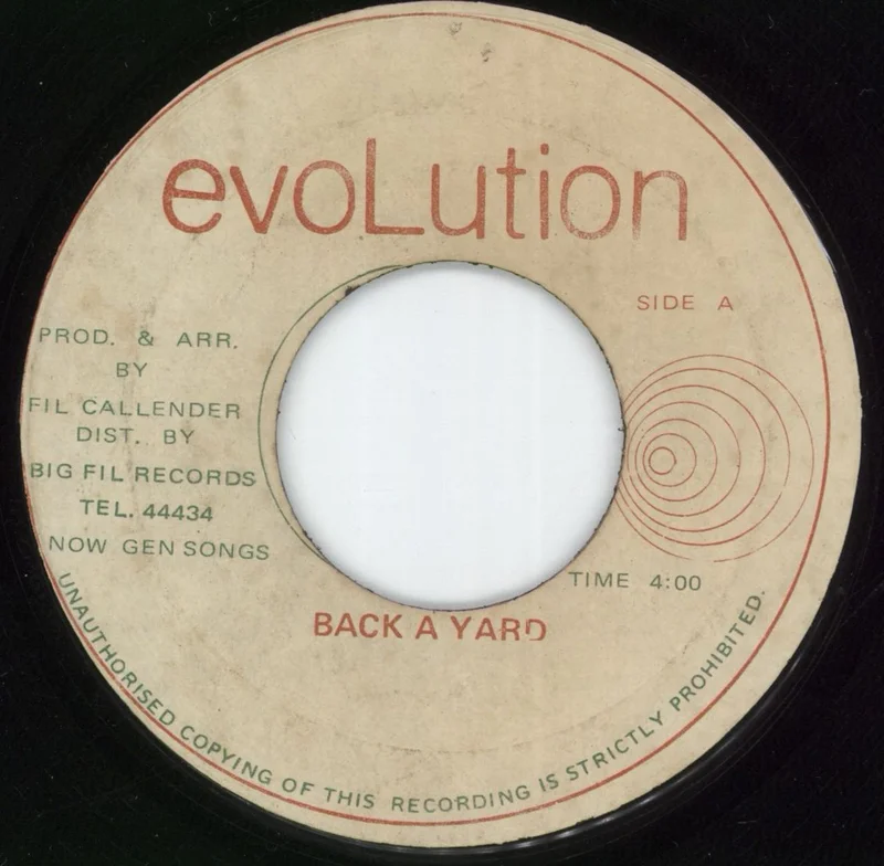 In Crowd Back A Yard - G Jamaican 7" vinyl