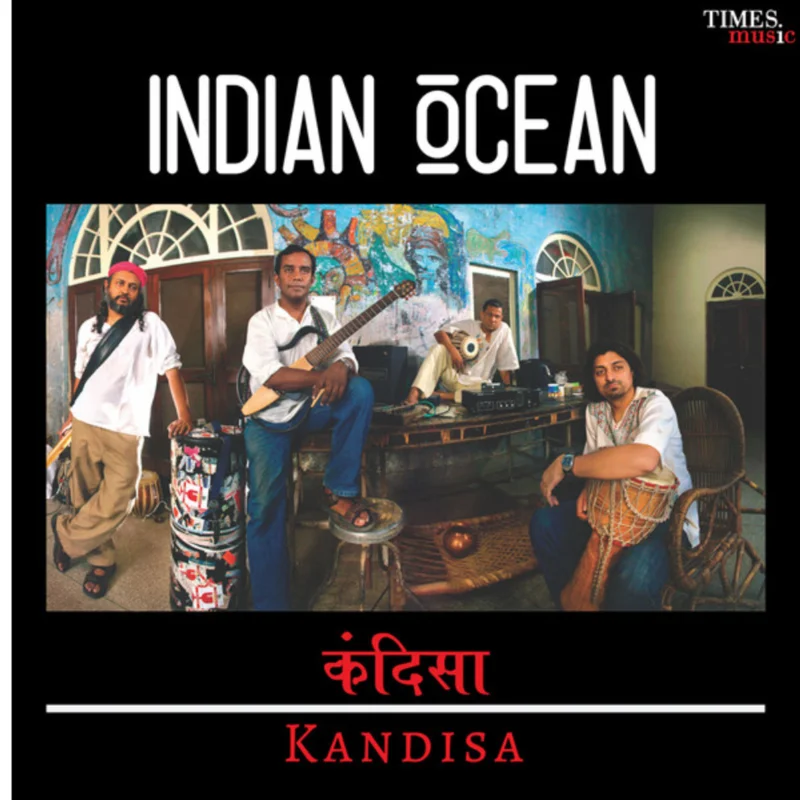 Indian Ocean - Kandisa ( (Used Vinyl - M) BC Marketplace