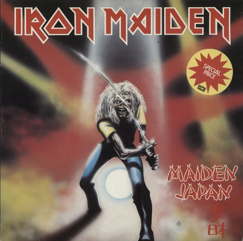 Iron Maiden Maiden Japan Italian 12" vinyl