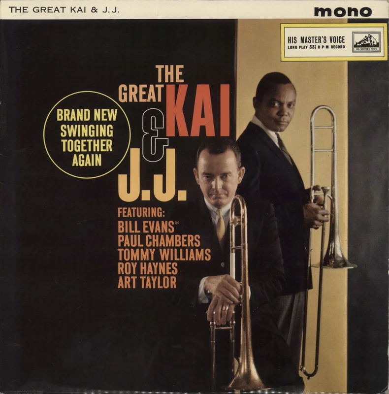 J.J. Johnson & Kai Winding The Great Kai & J.J. - Brand New Swinging Together Again UK Vinyl LP