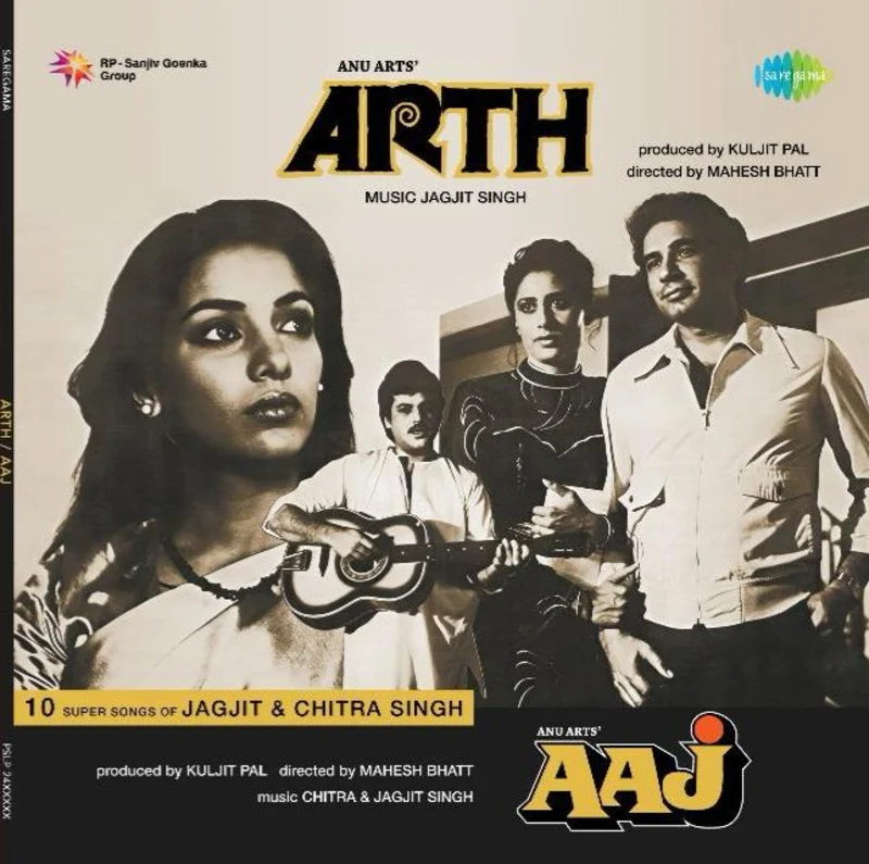 Jagjit Singh - Arth/Aaj (Arrives in 7 days)