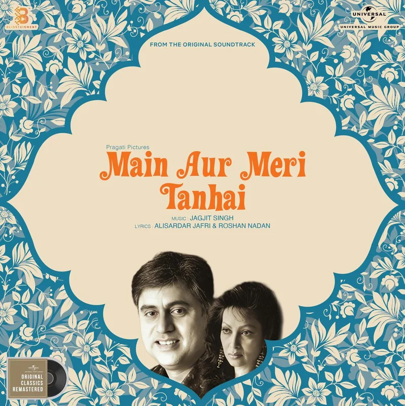 Jagjit Singh- Main Aur Meri Tanhai (Pre Order)