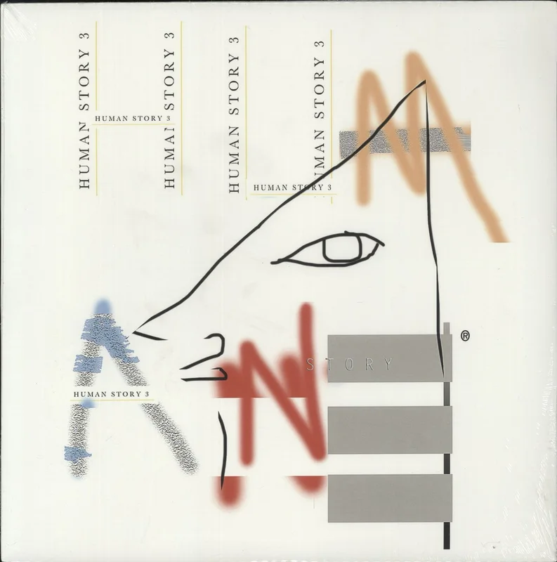 James Ferraro Human Story 3 - Sealed US Vinyl LP