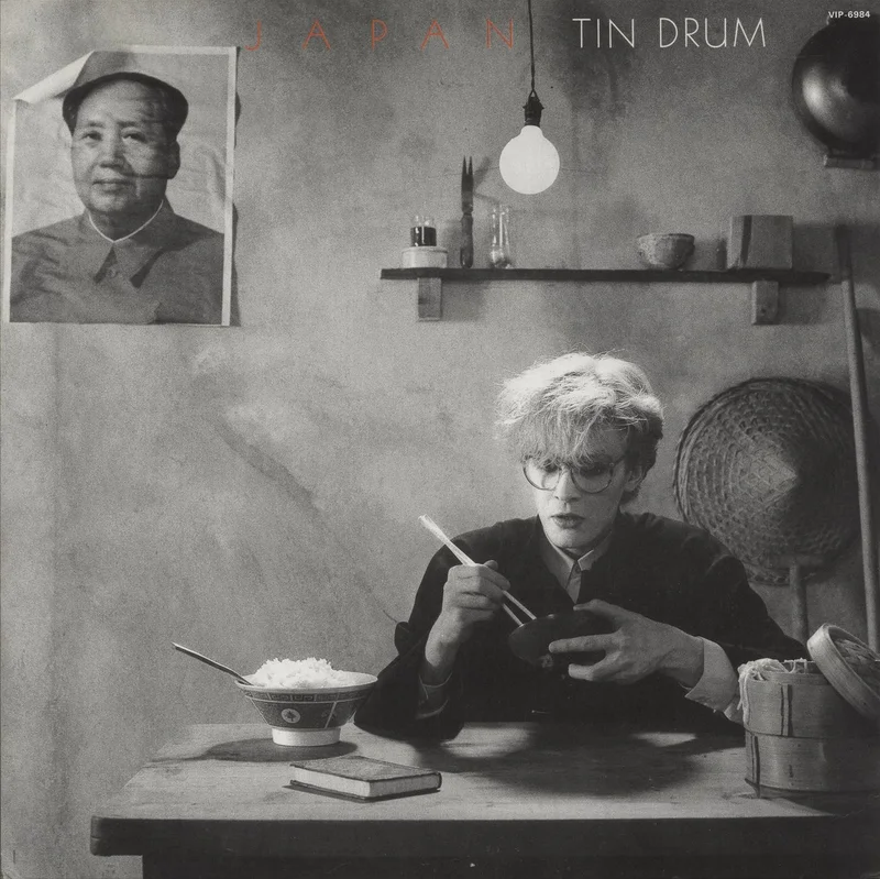 Japan Tin Drum Japanese Vinyl LP