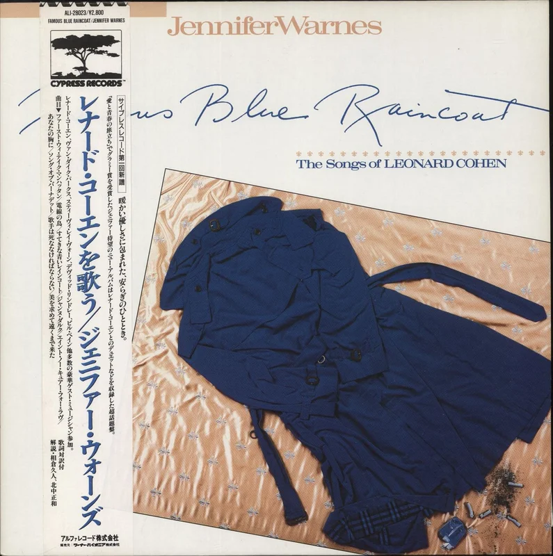 Jennifer Warnes Famous Blue Raincoat Japanese Promo Vinyl LP