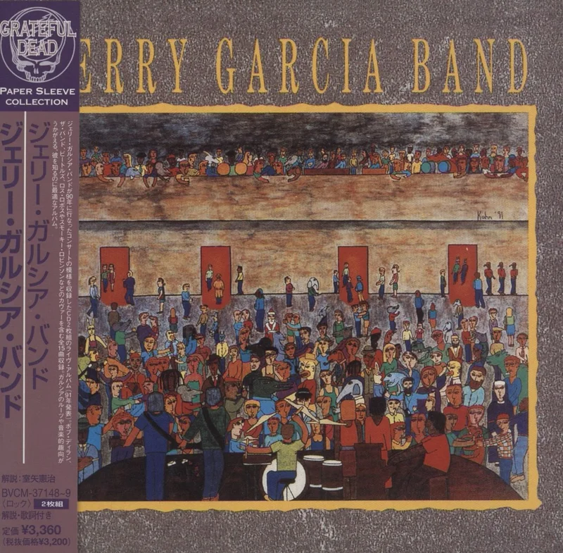Jerry Garcia Jerry Garcia Band Japanese 2-CD album set