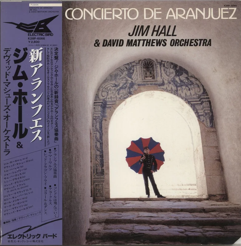 Jim Hall Concierto De Aranjuez Japanese Promo Vinyl LP
