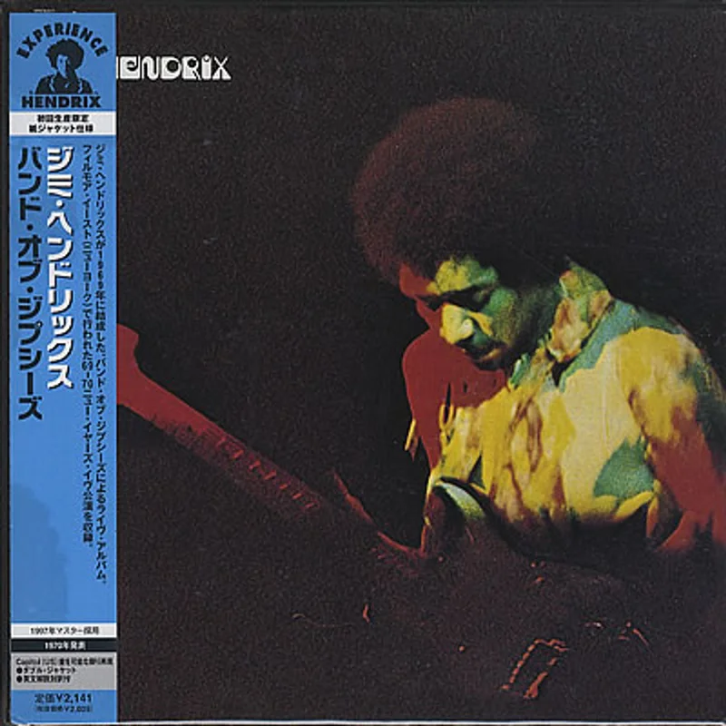 Jimi Hendrix Band Of Gypsys Japanese CD album