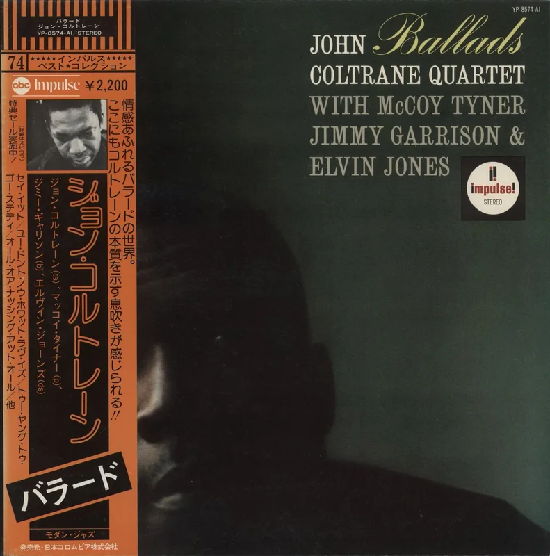 John Coltrane Ballads Japanese Promo Vinyl LP