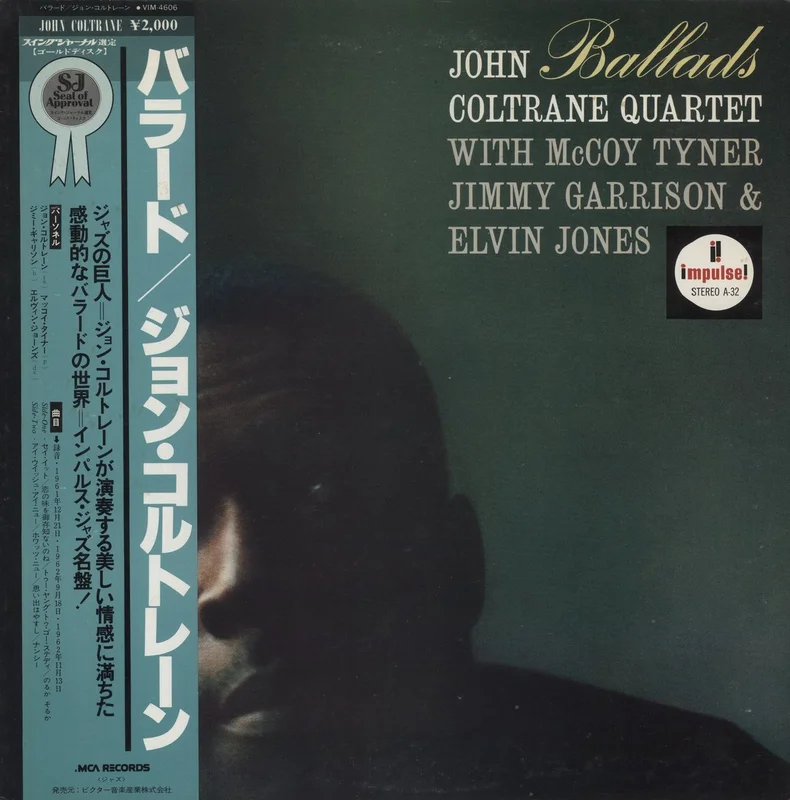 John Coltrane Ballads - turquoise obi Japanese Promo Vinyl LP