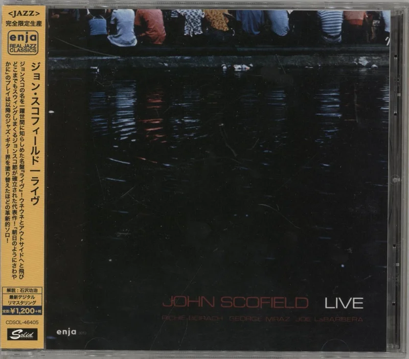 John Scofield Live Japanese CD album