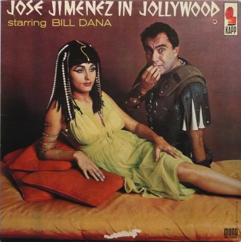 Jose Jimenez - In Jollywood