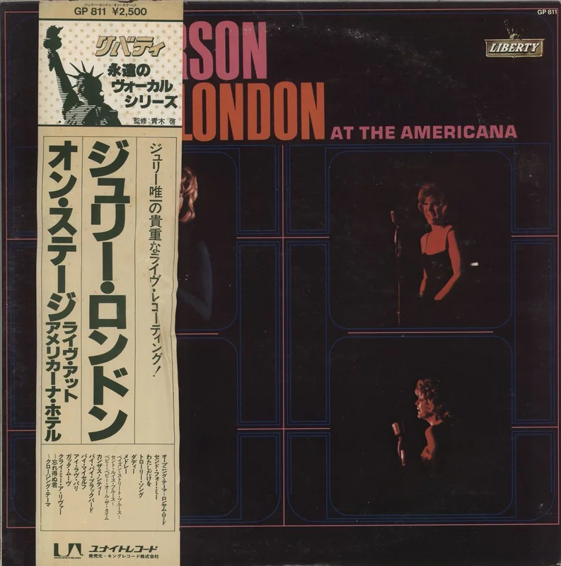 Julie London In Person At The Americana Japanese Promo Vinyl LP