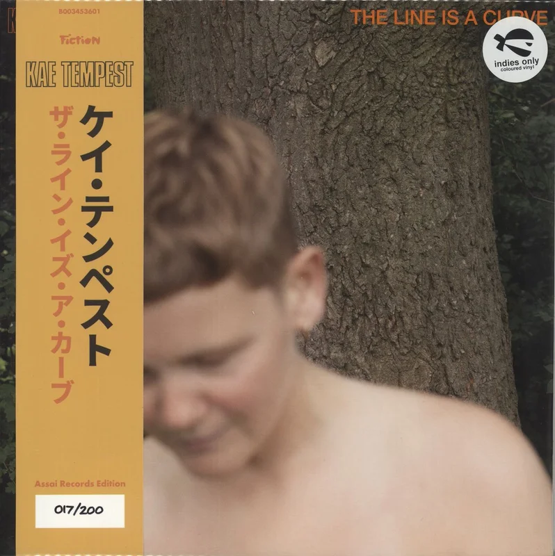 Kae Tempest The Line Is A Curve - Assai Records Edition - Orange Vinyl US Vinyl LP