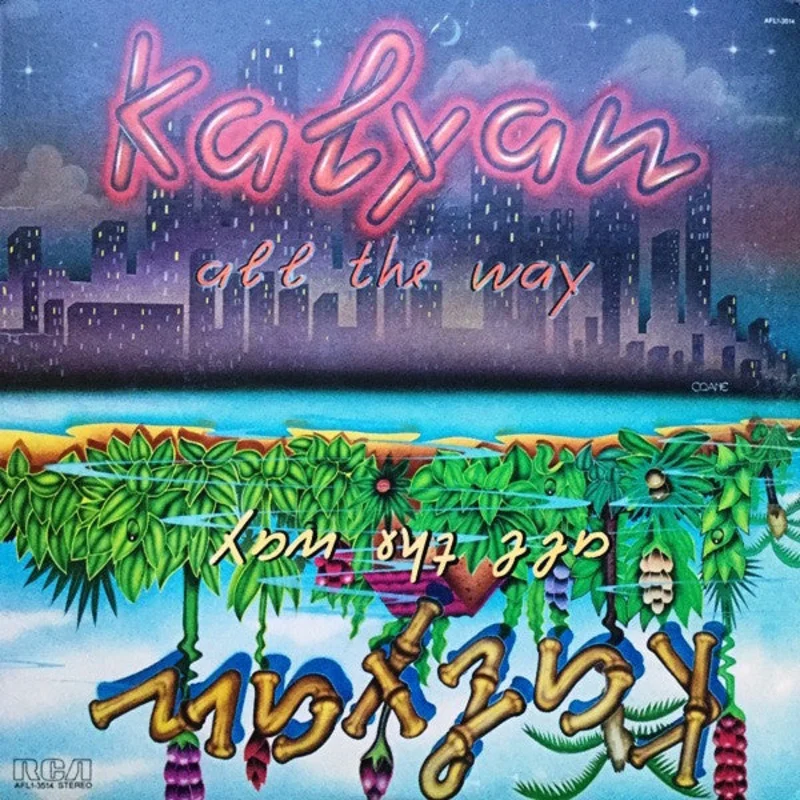 Kalyan - All The Way