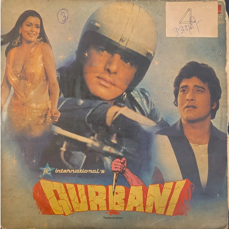 Kalyanji Anandji* & Biddu  Qurbani (Used Vinyl - VG) NJ Marketplace