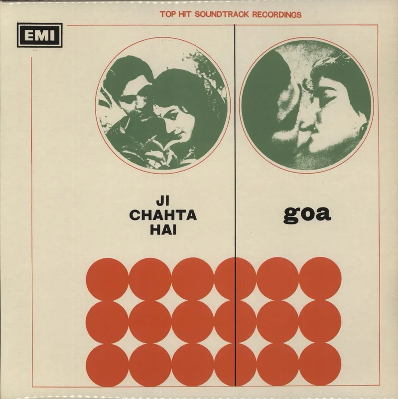 Kalyanji-Anandji Ji Chahta Hai / Goa Pakistani Vinyl LP