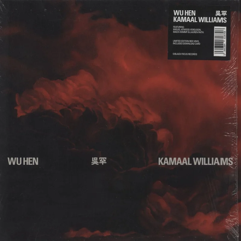 Kamaal Williams Wu Hen - Red Vinyl UK Vinyl LP