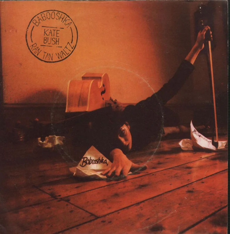 Kate Bush Babooshka Spanish 7" vinyl
