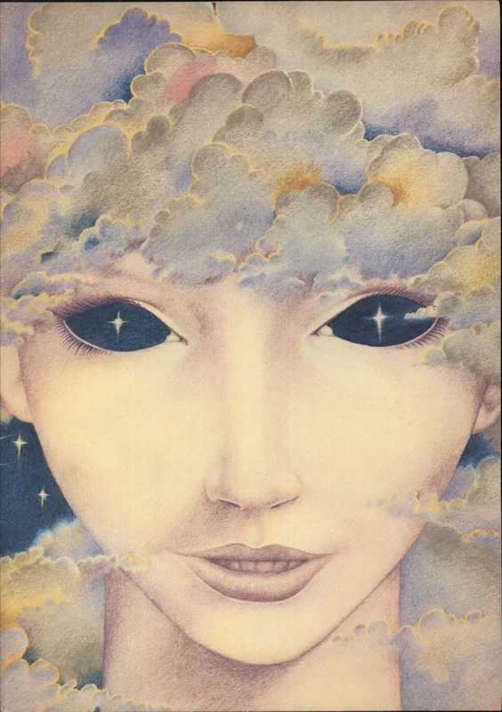 Kate Bush Kate Bush Tour + Postcards UK Tour programme