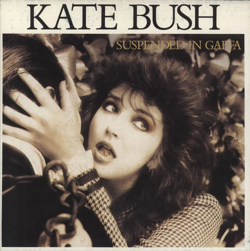 Kate Bush Suspended In Gaffa - Inj French 7" vinyl
