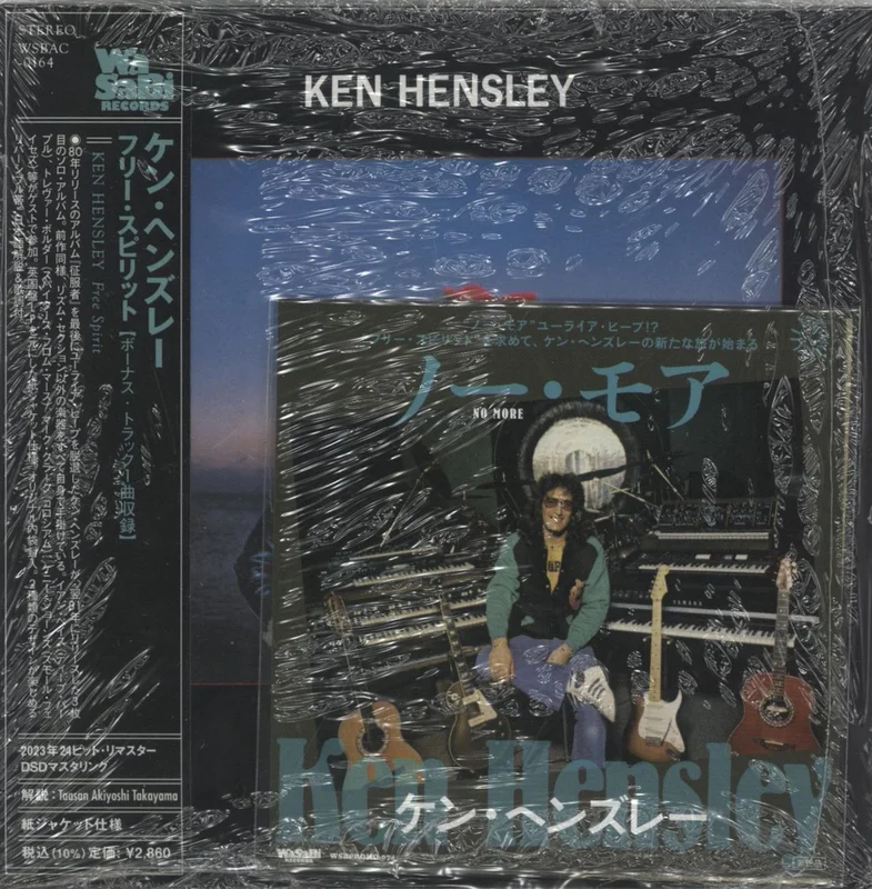 Ken Hensley Free Spirit + Bonus 3" CD Japanese CD album
