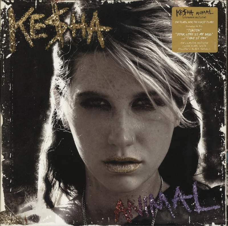 Kesha Animal: Expanded Edition - Clear with Yellow & Black Swirl Vinyl US 2-LP vinyl set