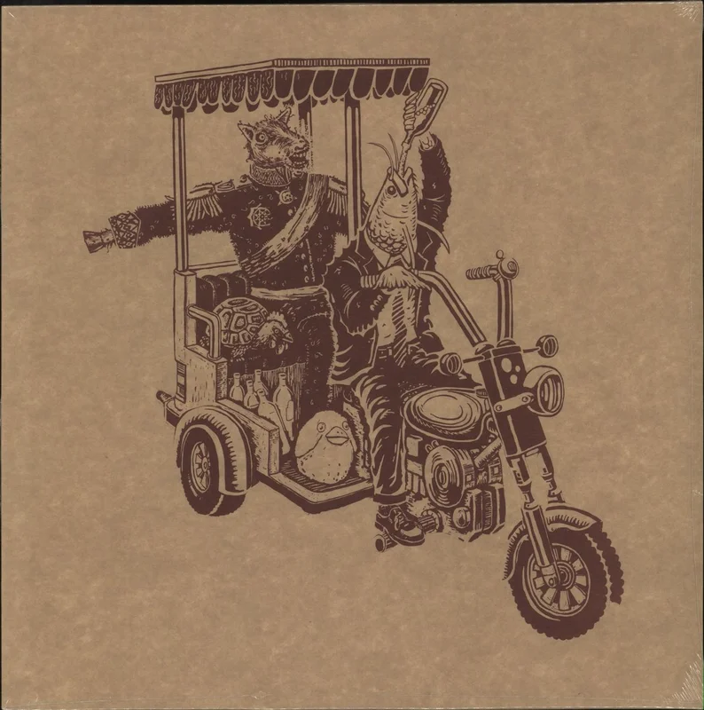 Kettel Myam James Part I (10th Anniversary Edition) - Garnet Vinyl - Sealed Spanish 2-LP vinyl set
