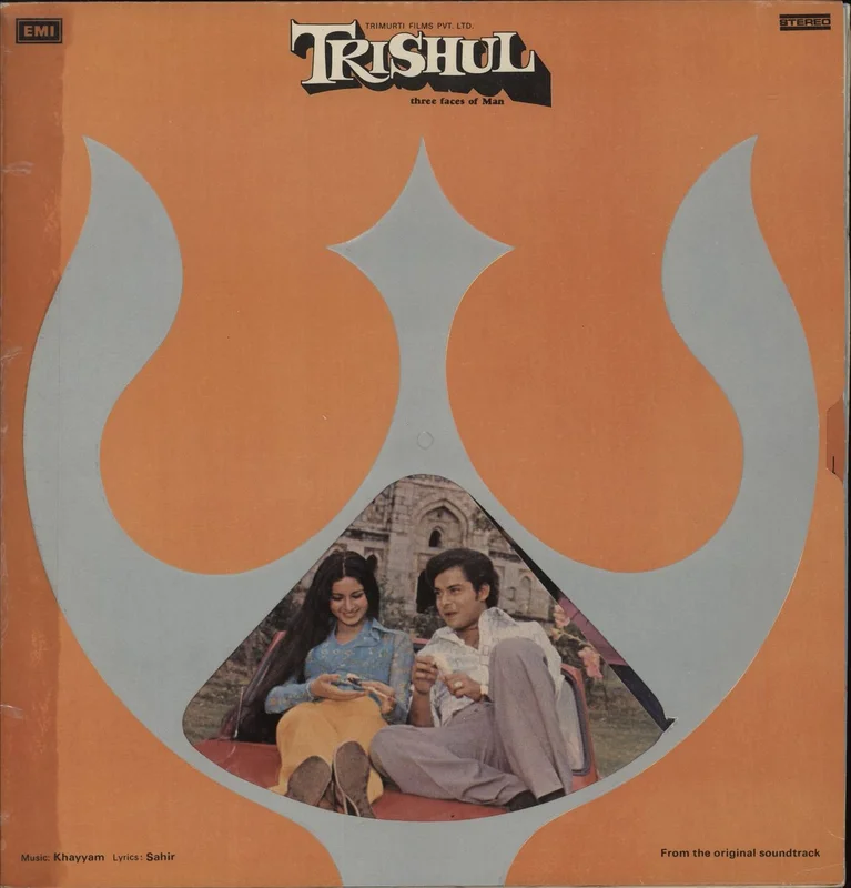 Khaiyyaam Trishul (Three Faces Of Man) - VG/EX Indian Vinyl LP