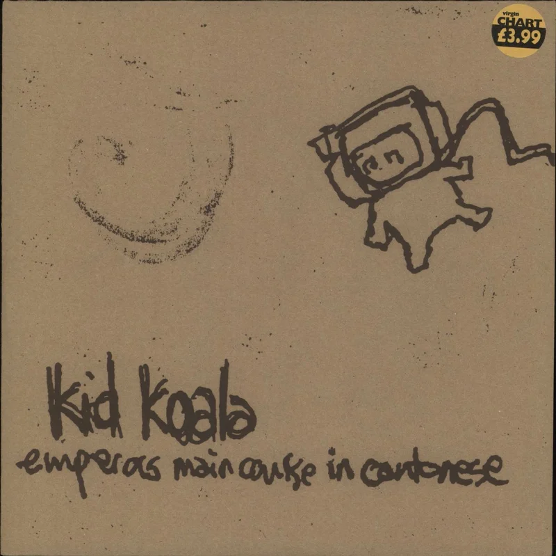 Kid Koala Emperors Main Course In Cantonese UK 10" vinyl