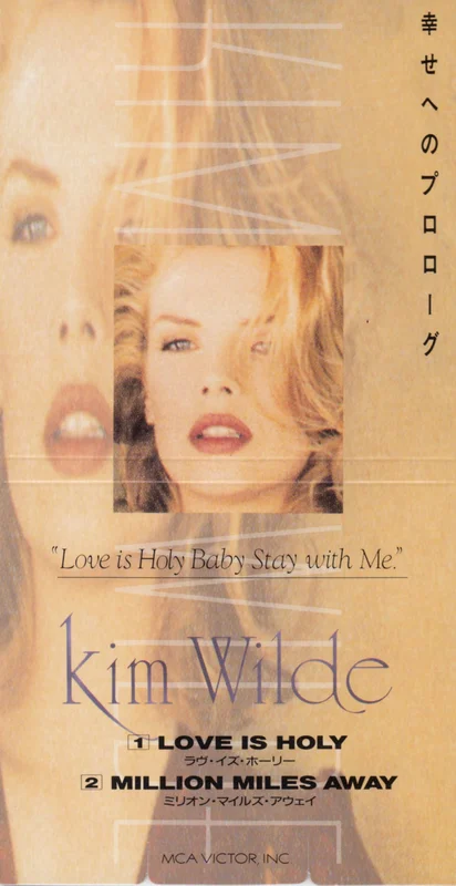 Kim Wilde Love Is Holy Japanese Promo 3" CD single