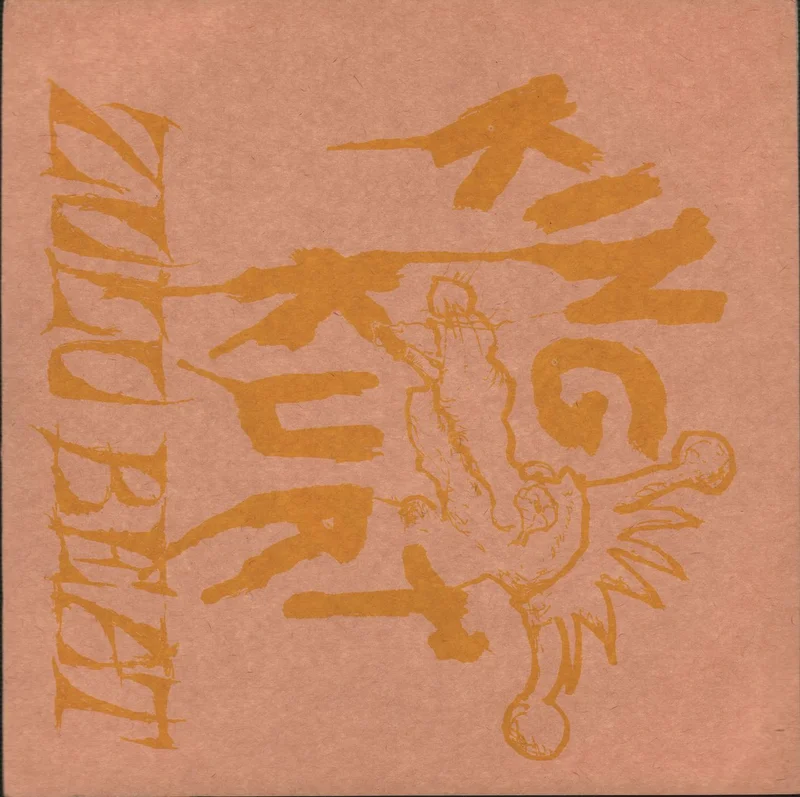 King Kurt Zulu Beat - Blue Vinyl UK 7" vinyl