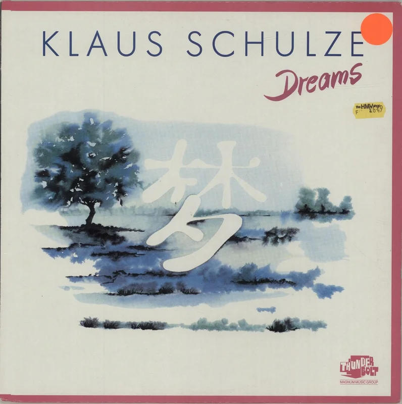 Klaus Schulze Dreams UK Vinyl LP