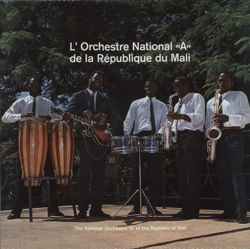 L'Orchestre National A De La Republique Du Mali L'Orchestre National A De La Republique Du Mali US Vinyl LP