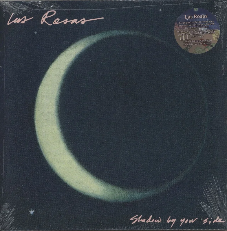 Las Rosas Shadow By Your Side - "Rings of Saturn" Stripes Vinyl - Sealed US Vinyl LP